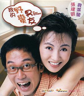 亚洲国产中文在线