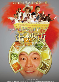 亚洲国产中文在线